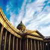 Kazan Cathedral Russia paint by number