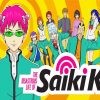 The Disastrous Life Of Saiki K Poster paint by number