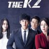 The K2 Movie Poster paint by number