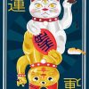 Lucky Cat Card paint by number