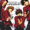 Saiyuki Anime Poster paint by number