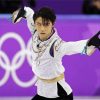 Japanese Figure Skater Yuzuru Hanyu paint by number